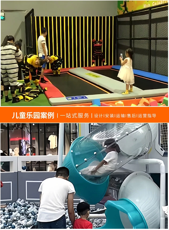 充气淘气堡设备价格揭秘，投资前必须了解的充气淘气堡成本