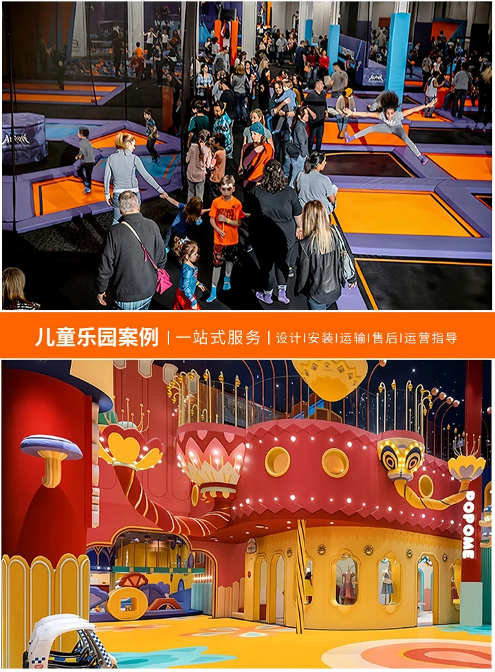 儿童游乐园的简笔画艺术，探索童趣与创意的结合