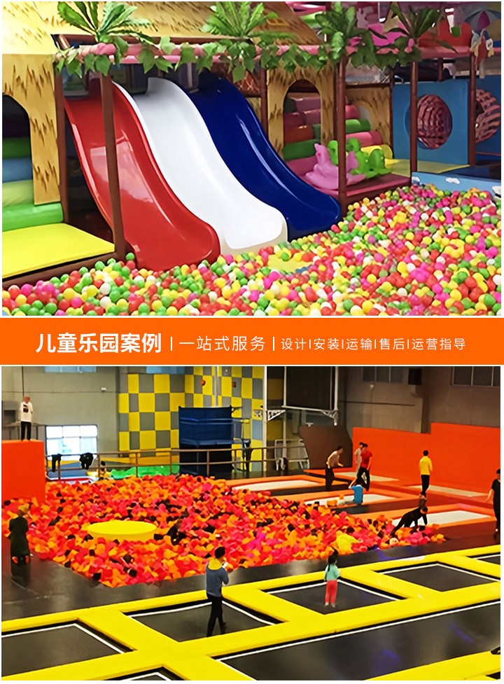 如何有效推广儿童乐园产品(销售话术策略与技巧解析 )