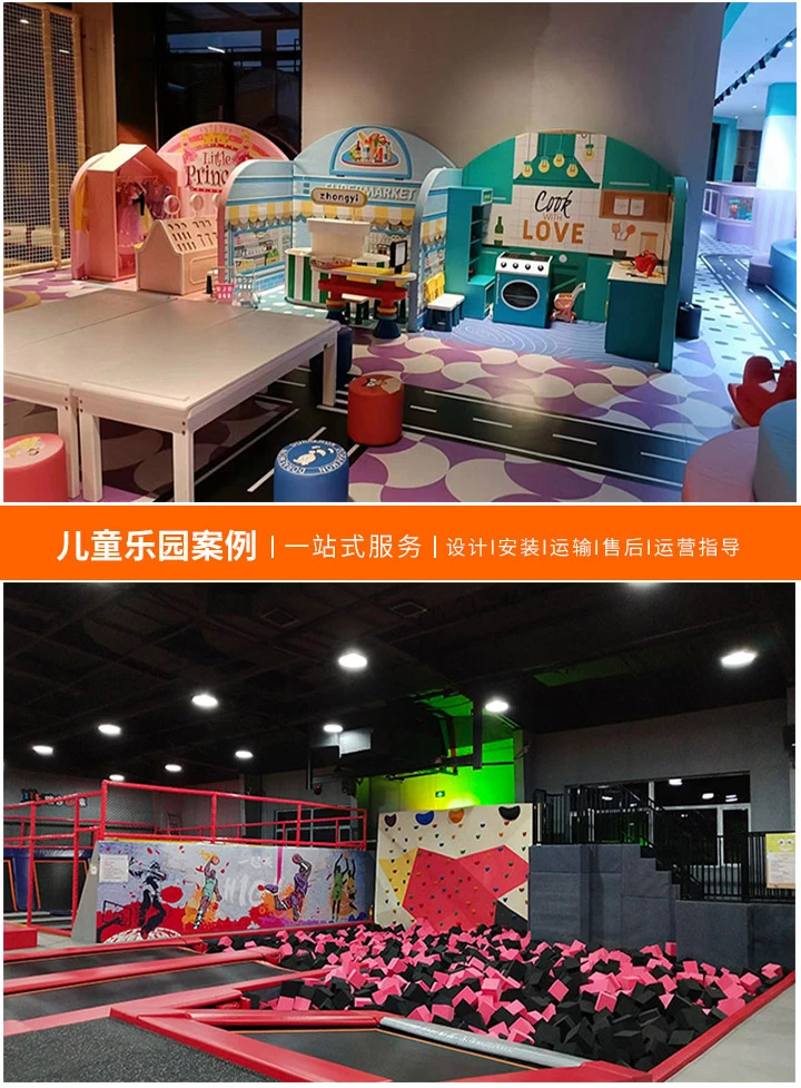未来乐园，儿童游乐设备机器人的创新与发展(探索智能科技如何改变儿童娱乐体验)