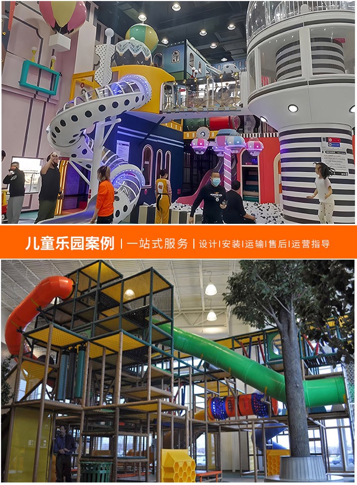 庙会欢乐多，移动游乐设备大盘点！(适合庙会的便捷游乐设施全攻略)