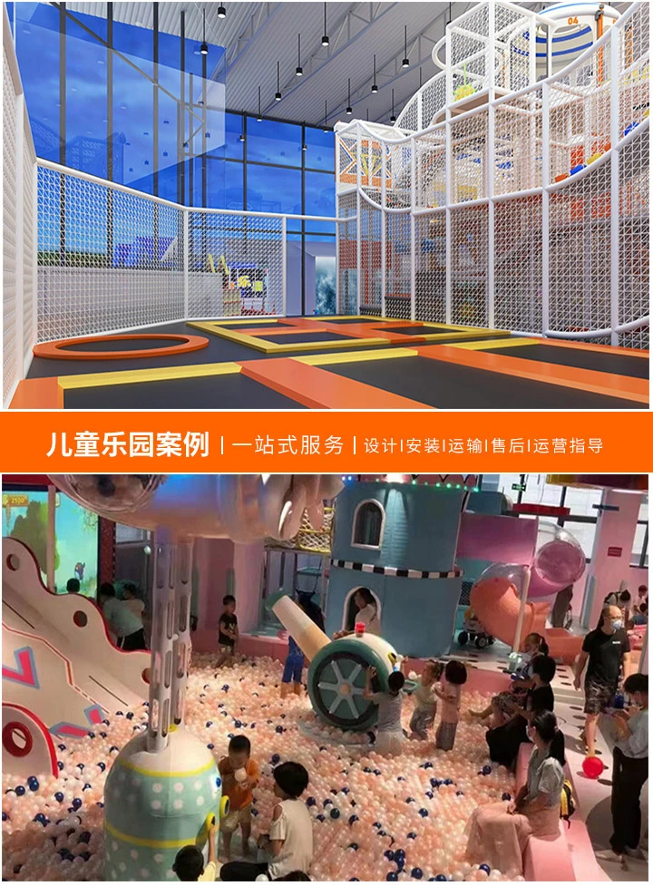 创新设计，欢乐无限——儿童游乐场布置图解析-打造孩子们的梦想乐园，让童年更加丰富多彩