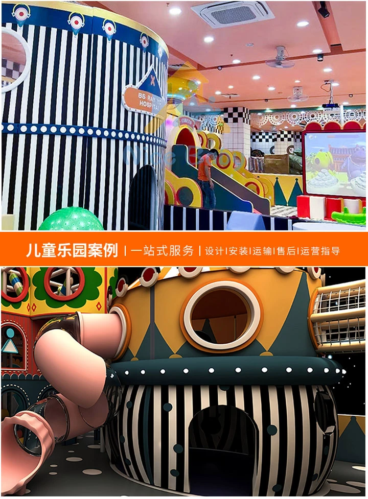 孩子们的视觉盛宴，精选儿童游乐场动画片推荐-让想象力翱翔，与动画角色共游奇妙世界