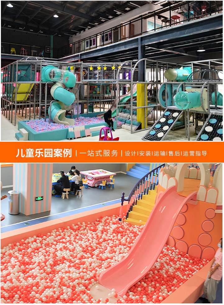 广州游乐场热门设备推荐(带你体验广州最刺激的游乐设施)