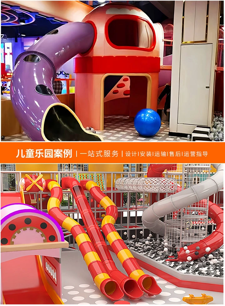 儿童乐园加盟品牌选择指南，探索市场上值得投资的优质品牌