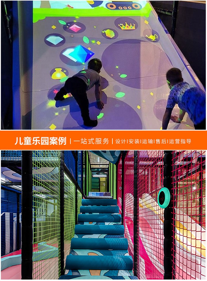 游乐设备的安全性和质量，标准与监管(确保游客的安全与舒适)