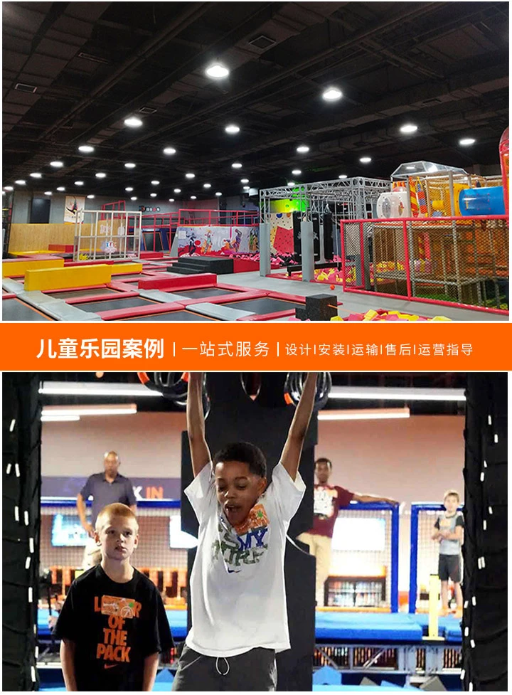 欢乐六一，童趣无限，儿童乐园真热闹，小朋友们乐翻天