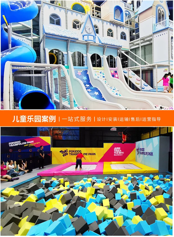 探索大型儿童乐园游乐设备的无限乐趣(为您精选几款不可错过的游乐设备推荐)