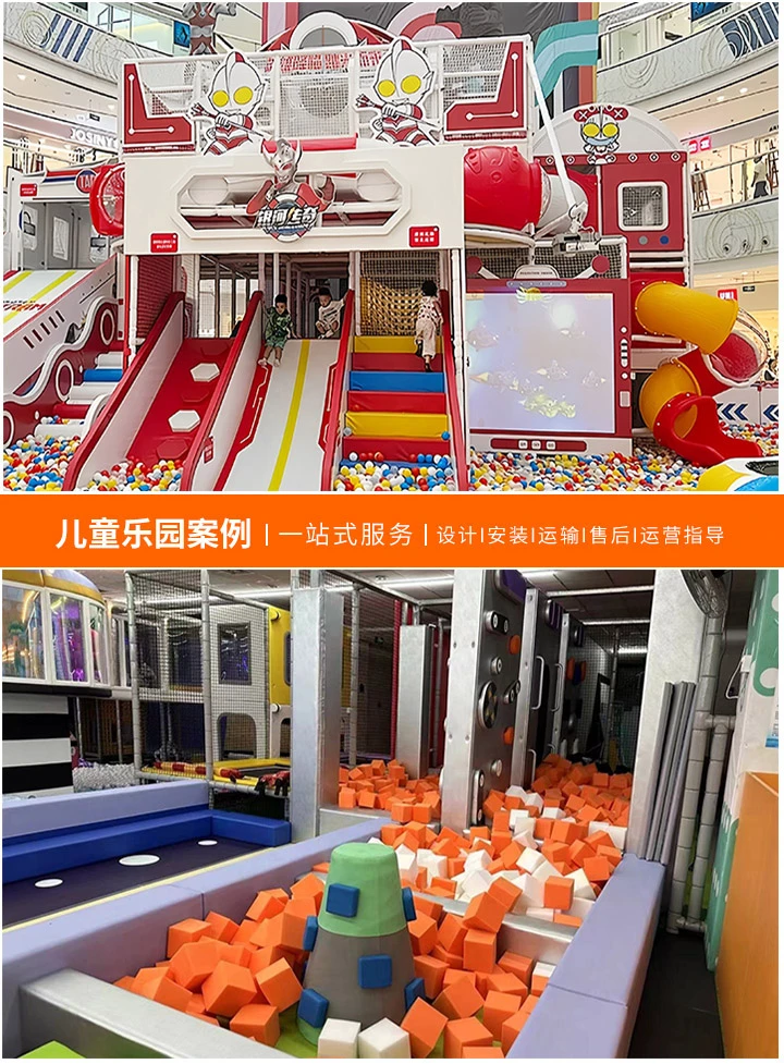探索儿童乐园的奇幻世界(从图片大全到卡通可爱的视觉盛宴)