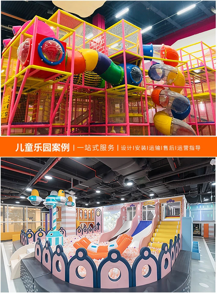 探索游乐园的奇妙世界，设备名称一览(从旋转木马到过山车，带你认识游乐园的经典项目)