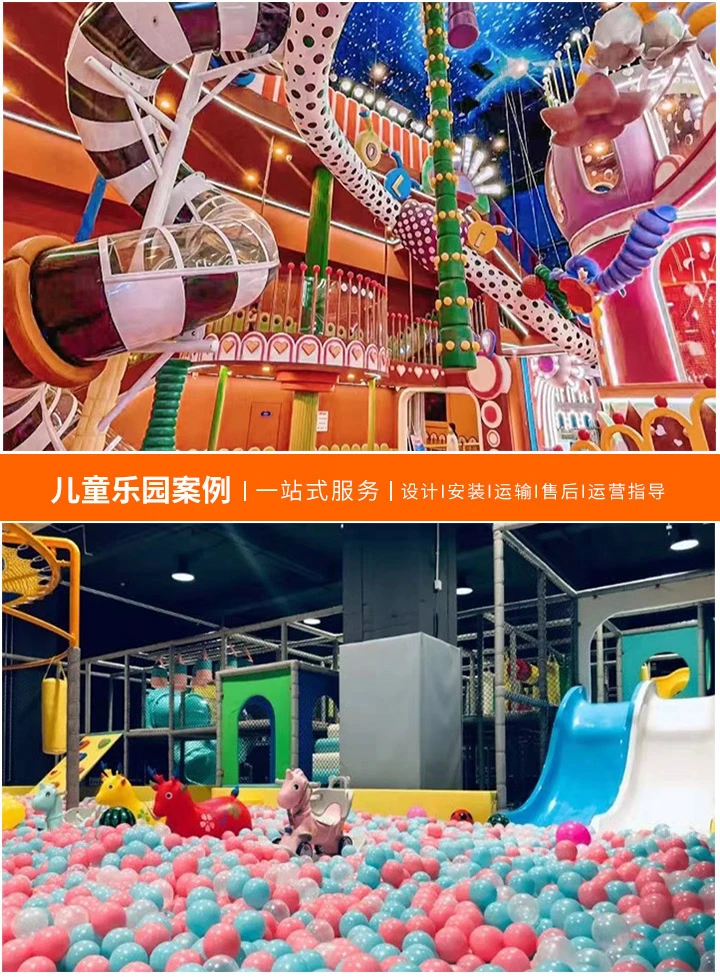 探索无限乐趣，游乐设备大全及图鉴(从旋转木马到过山车，带你一网打尽所有经典与新奇的游乐设施)