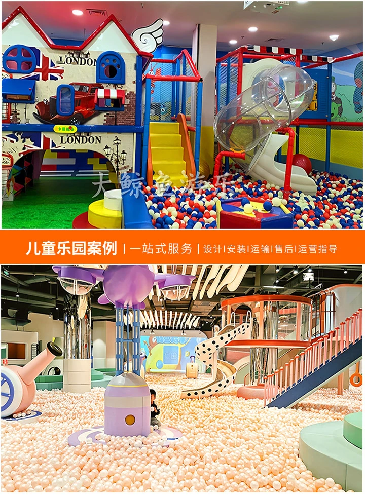 打造梦幻儿童乐园，房间布置视频教程(创意与乐趣的完美结合，让孩子们拥有专属的快乐天地)