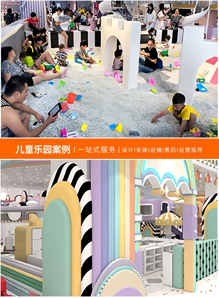 游乐设备合同的签订与风险规避，确保游乐园运营安全的法律指南