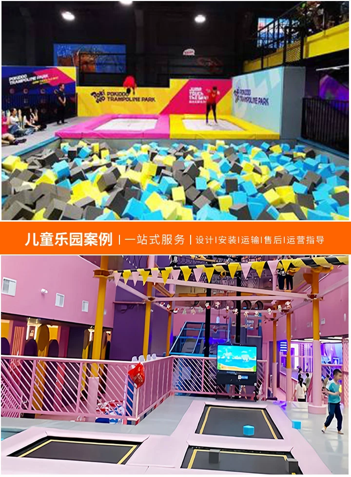 探索游乐场的奇妙世界(100个游乐设备带你体验无限乐趣)