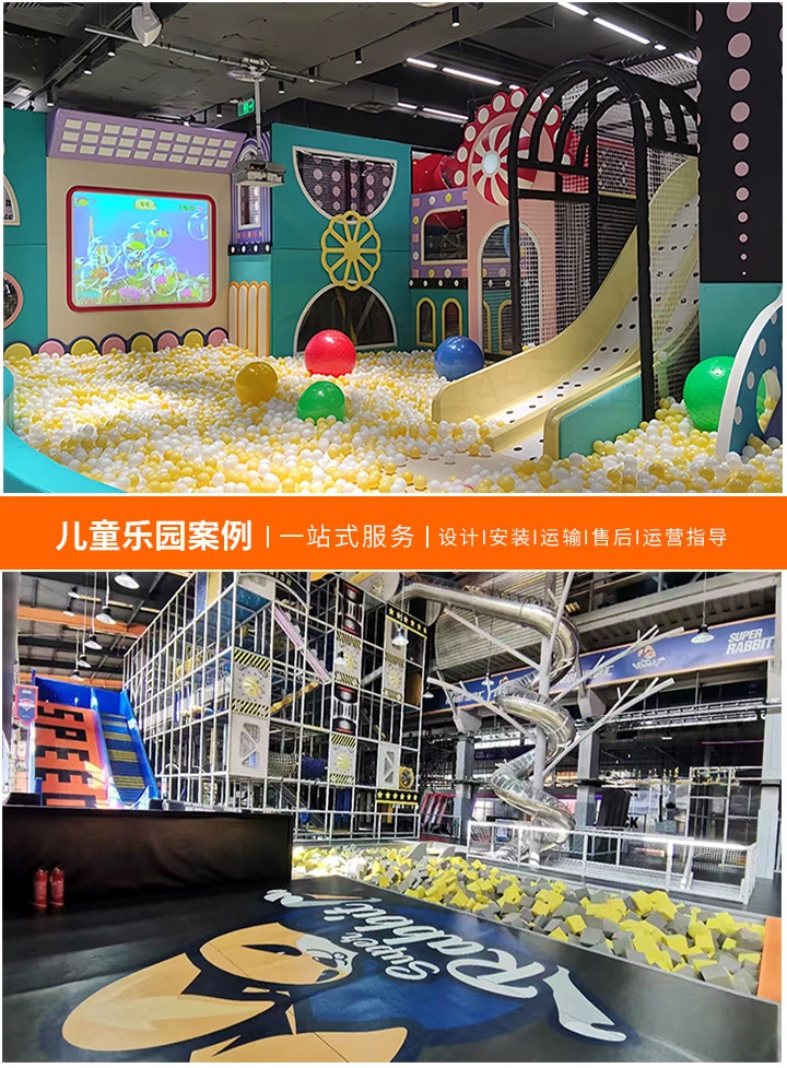 游乐设备命名艺术,如何打造吸引人的游乐设施名称?(激发乐趣与想象,为您的游乐场选择最佳名字)