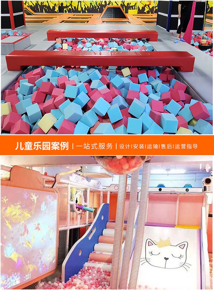 儿童乐园的欢乐源泉——滑滑梯(孩子们的笑声与滑梯的魔法时刻)