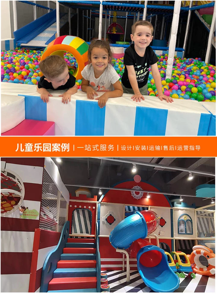 儿童游乐场简笔画创作指南，一步步教你如何画儿童游乐场的简笔画