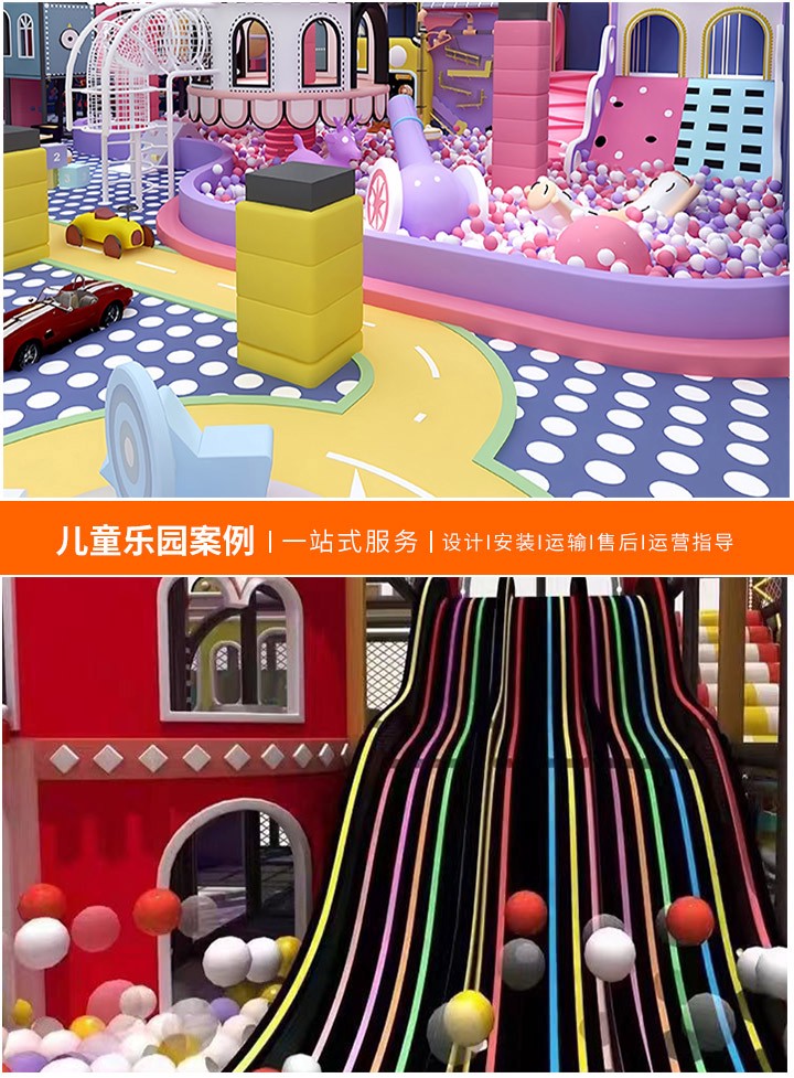 如何考取游乐设备操作员证，从报名到考试，全面了解流程与要求