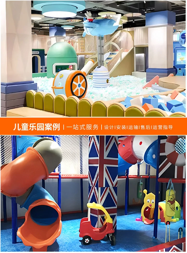 投资儿童乐园的盈利之道(从选址到营销，全面解析儿童乐园的盈利策略)