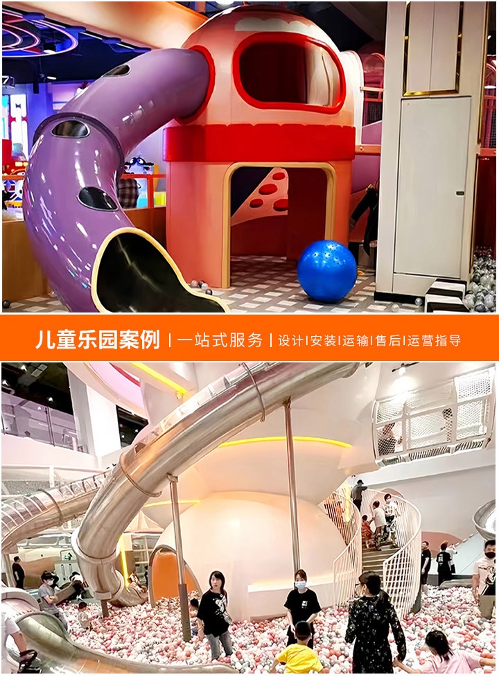 2020最新室外游乐设备一览(探索创新与乐趣的完美结合)