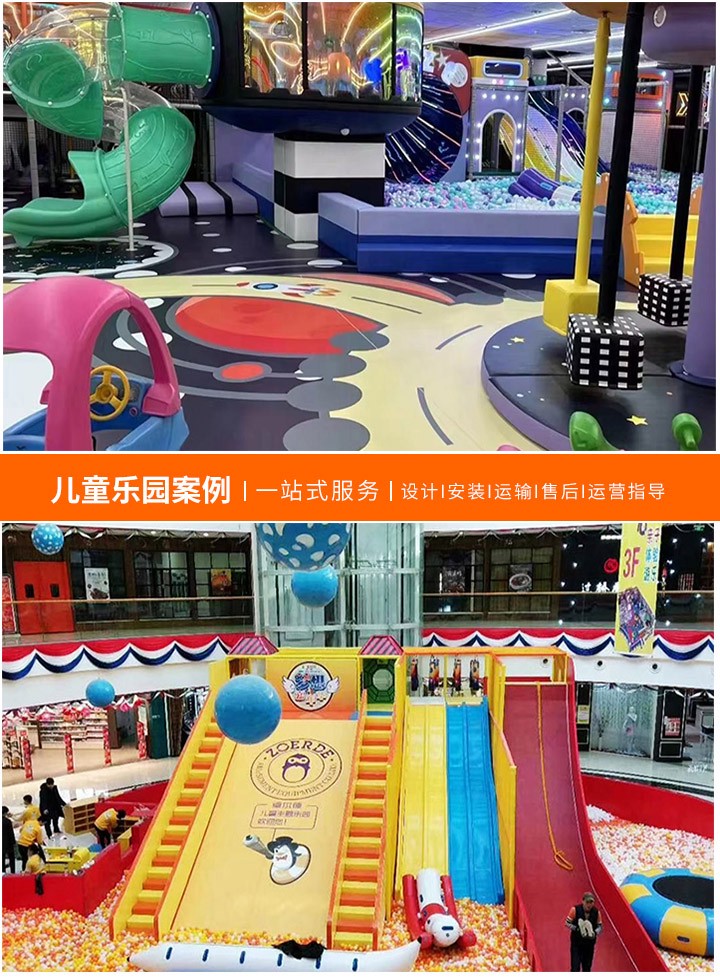 游乐场大型设备的魅力与挑战，探索刺激的游乐体验与安全管理的关键