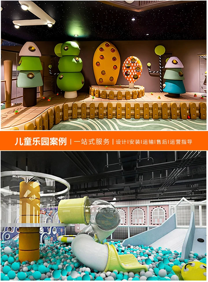 大型游乐设备的魅力与风险，如何在刺激中找到平衡点