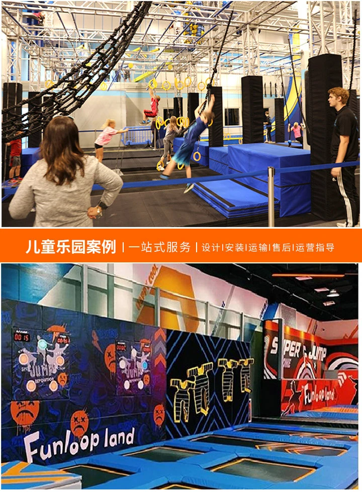 儿童游乐场的用地性质解析，从法律与实际用途角度探讨儿童游乐场的土地属性