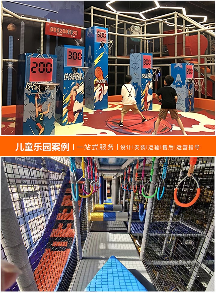 欢乐童年，六一特别活动，儿童乐园的奇幻一天