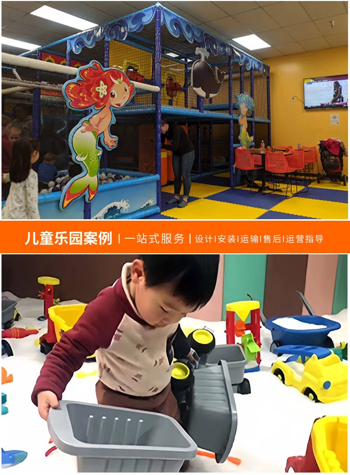 探索童真的乐园——手绘儿童乐园设计效果图(打造孩子们的梦想空间，从一幅幅手绘设计稿开始)