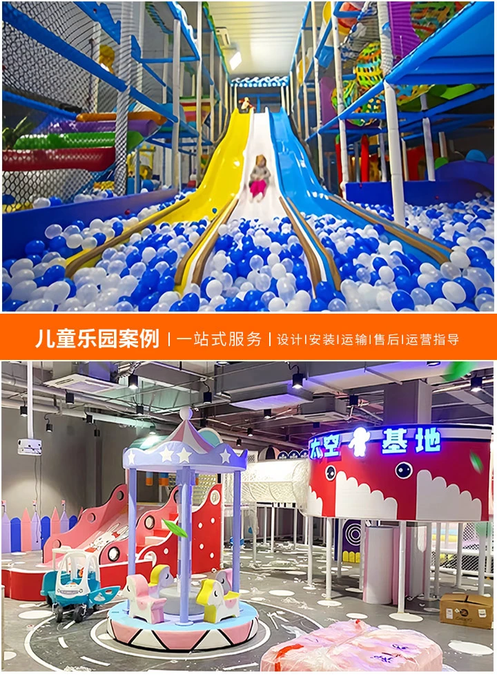 游乐设备租赁合同模板，确保合作顺利进行的法律工具(详细解析与使用指南)