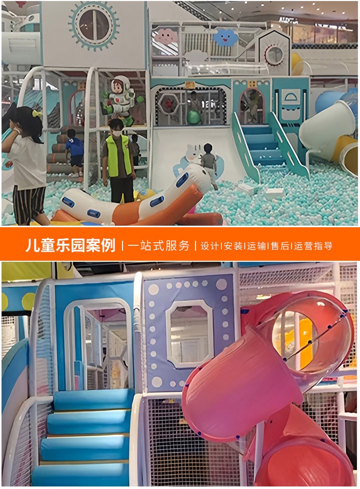 全面解析儿童乐园设备价格与选择(从入门到精通,如何挑选性价比高的儿童游乐设施)