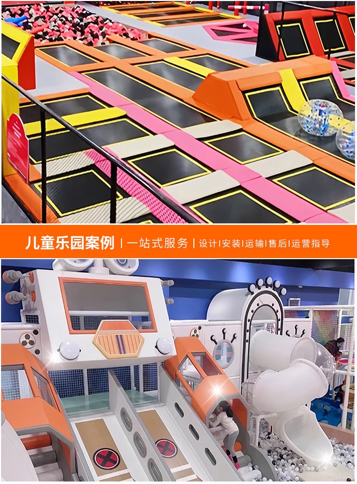 成为游乐设备操作专家的捷径(揭秘游乐设备操作员考试题的奥秘)