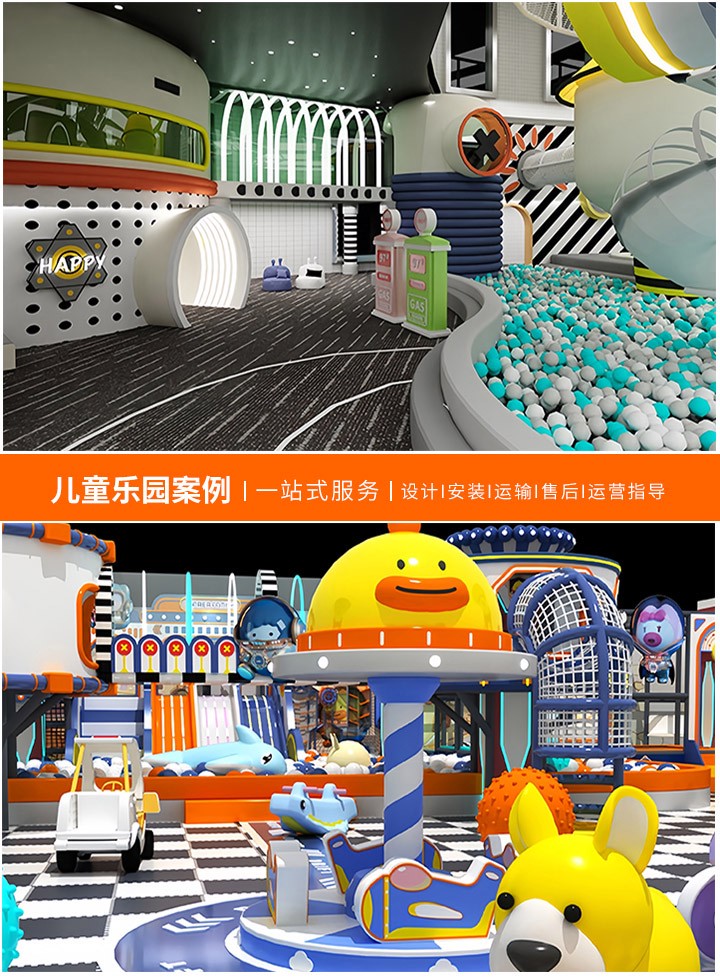 探索天际的乐趣——全球100个游乐设备中的摩天轮(从经典到创新，摩天轮的魅力与多样性)