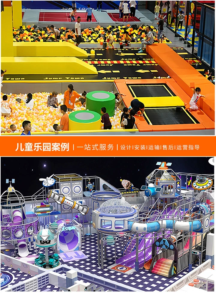充气式淘气堡——孩子们的乐园与家长的放心之选，探索安全与乐趣并存的新型儿童活动空间