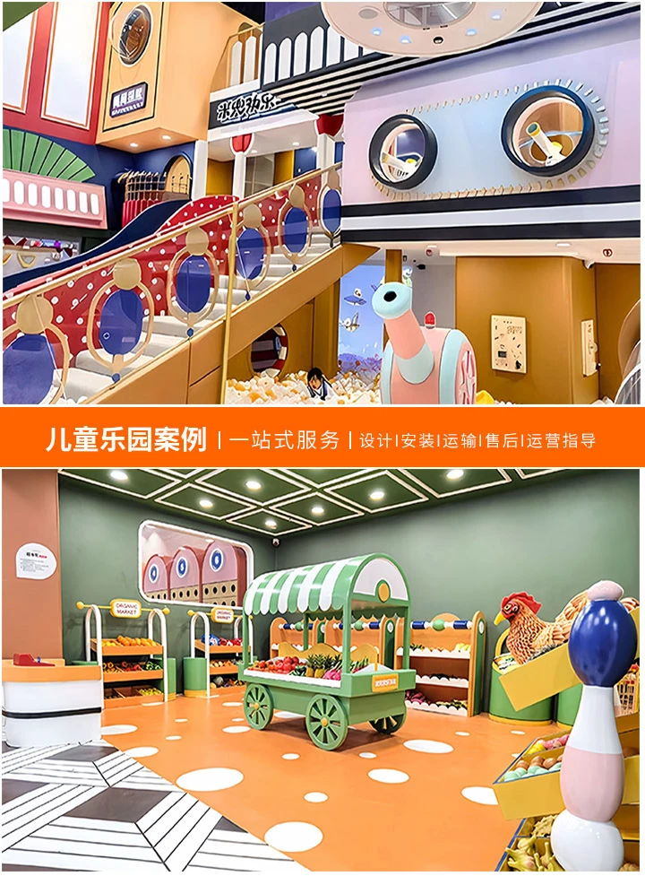 摩天飞环游乐设备，高空中的惊险与刺激：从设计原理到安全运营，全面解析这一受欢迎的游乐设施
