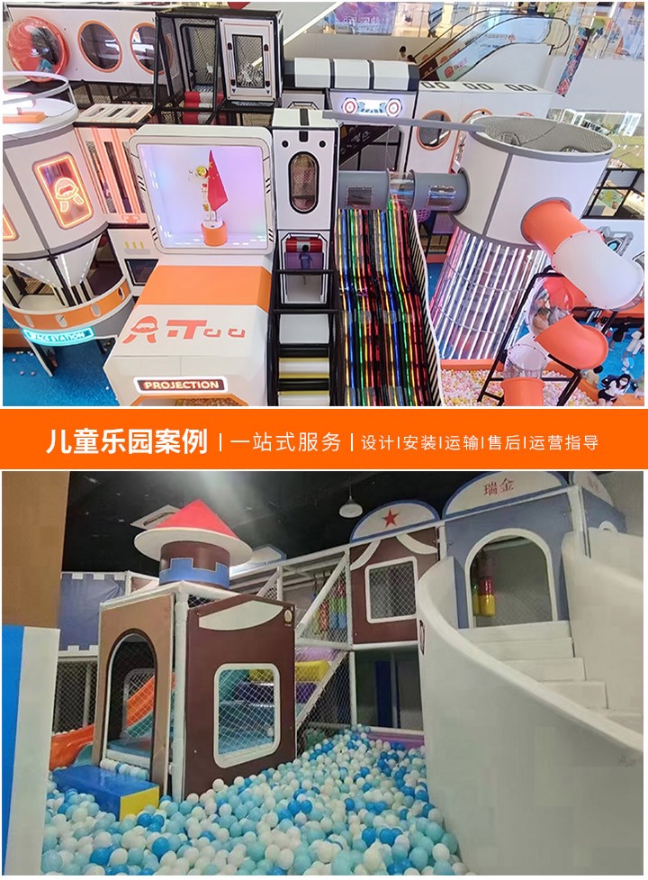 探索游乐设备大全，尽享无限乐趣(从旋转木马到过山车，全方位了解游乐园的精彩世界)