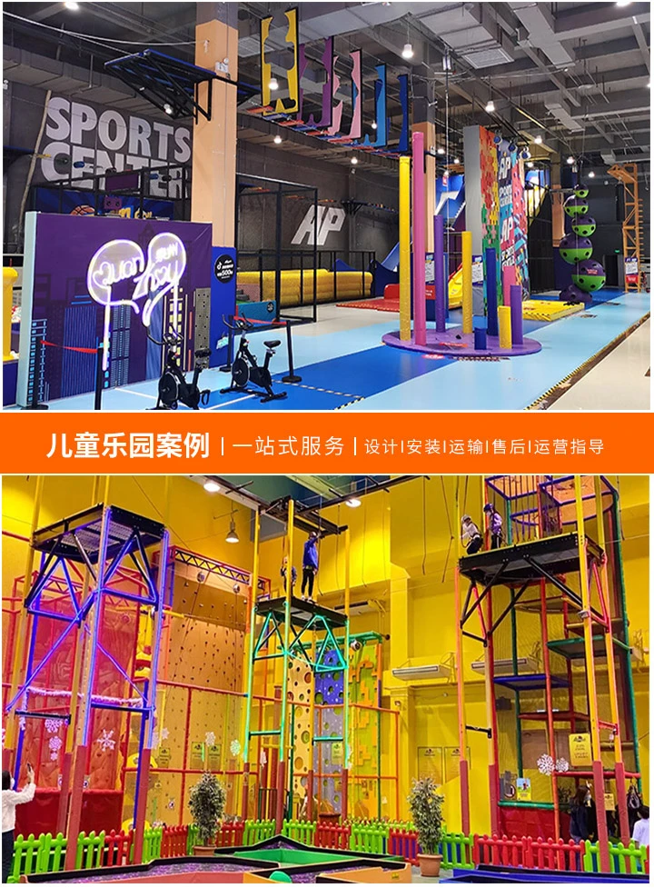 寻找城市绿洲，儿童游乐场的地理分布，探索孩子们欢乐天地的位置选择与规划