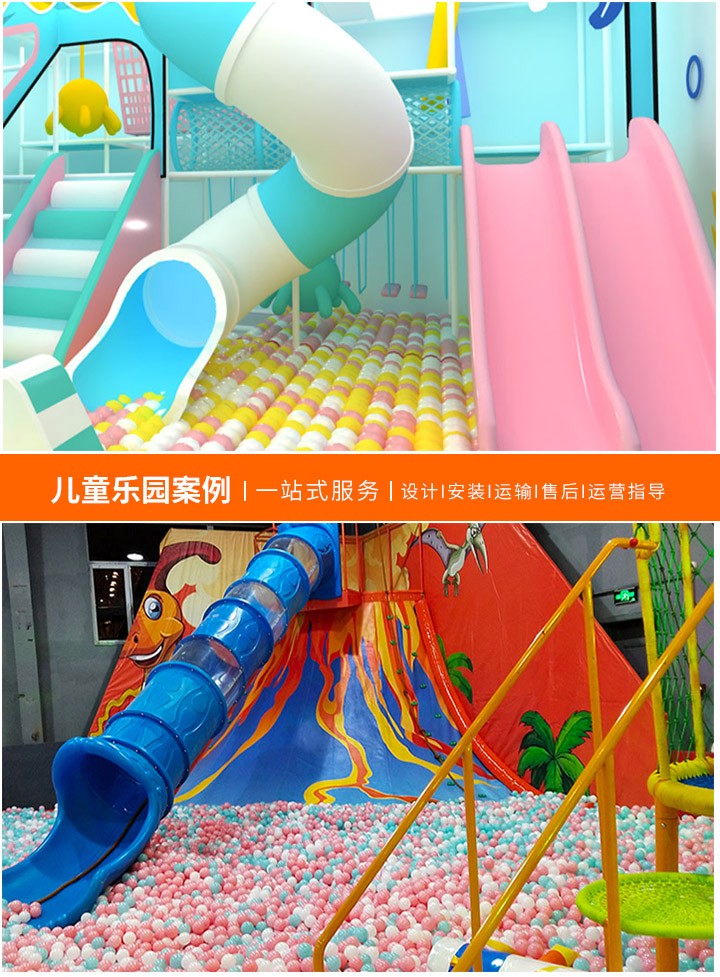 揭秘游乐设备操作员的日常工作，安全与欢乐的守护者