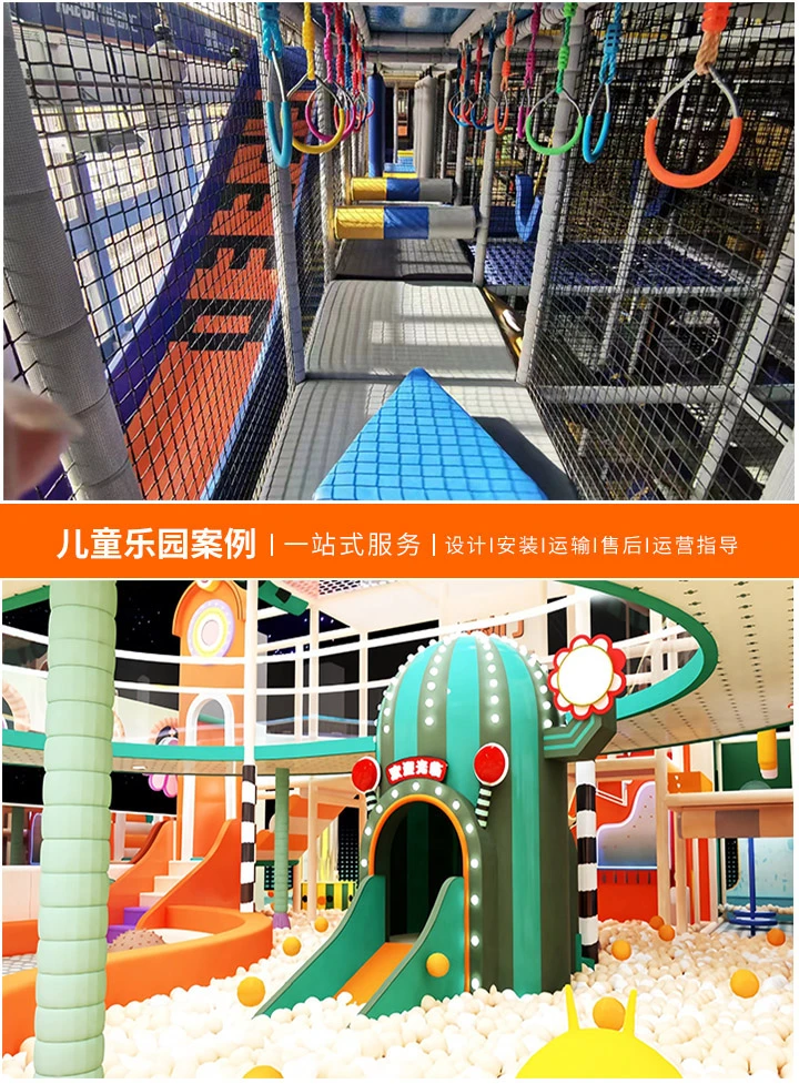 探索色彩斑斓的儿童游乐场，图画与图片的魅力：如何通过视觉艺术激发孩子们的想象力和创造力