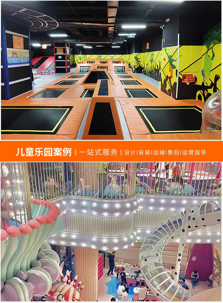 游乐场的明星设备(最受欢迎的娱乐设施大盘点)