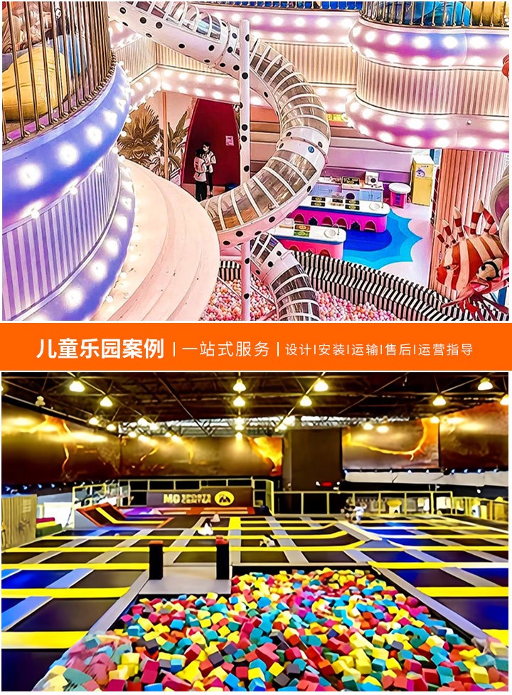 方特主题乐园，探索奇幻世界(家庭欢乐的理想之选)