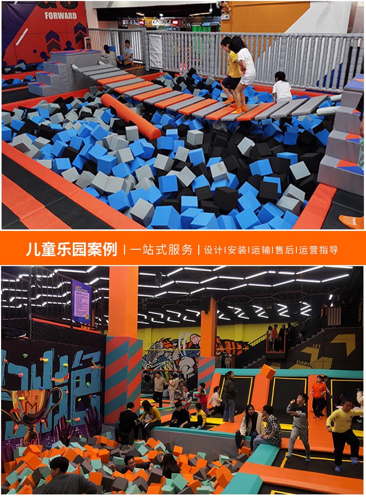 游乐设备操作证考试全解析，如何高效通过考试，确保安全运营