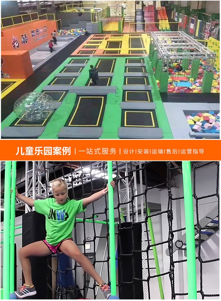 淘气堡加盟，是机会还是陷阱？(解析淘气堡加盟模式及其潜在风险与机遇)