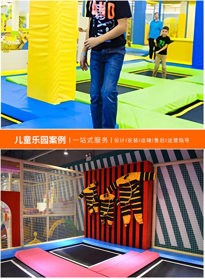 探索户外儿童游乐园的乐趣-游乐设备的魅力与重要性