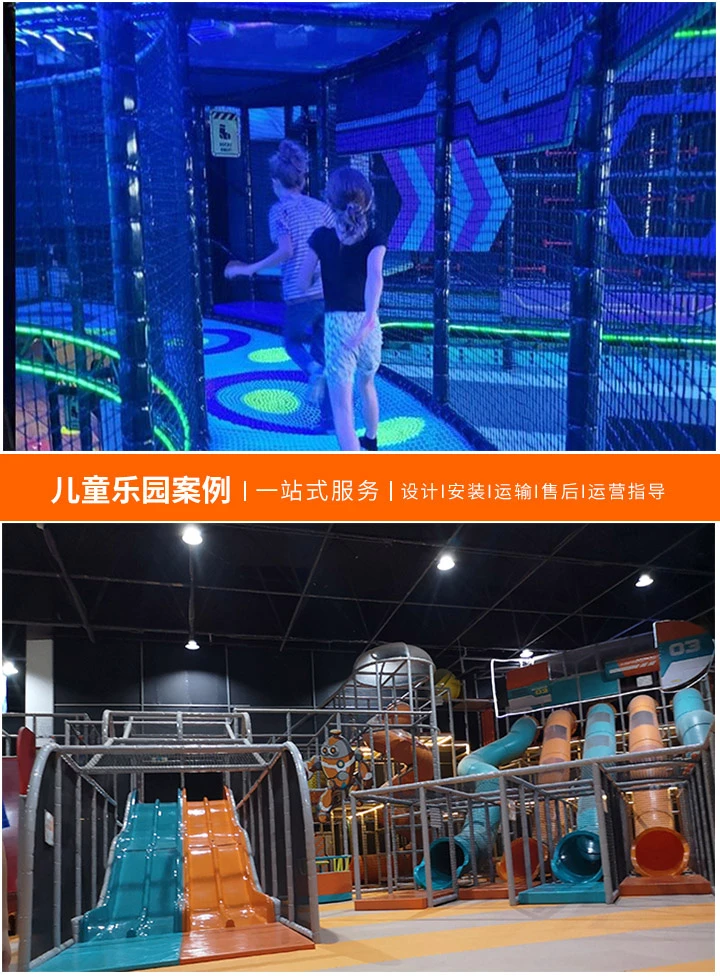 创意无限 儿童游乐场的绘画世界(色彩与想象的完美融合)