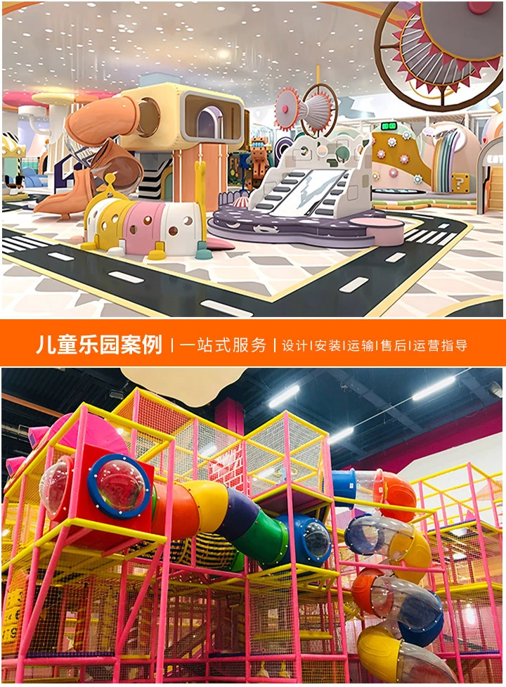 色彩斑斓的童年，儿童游乐场绘画作品欣赏(激发创造力与想象力的艺术之旅)