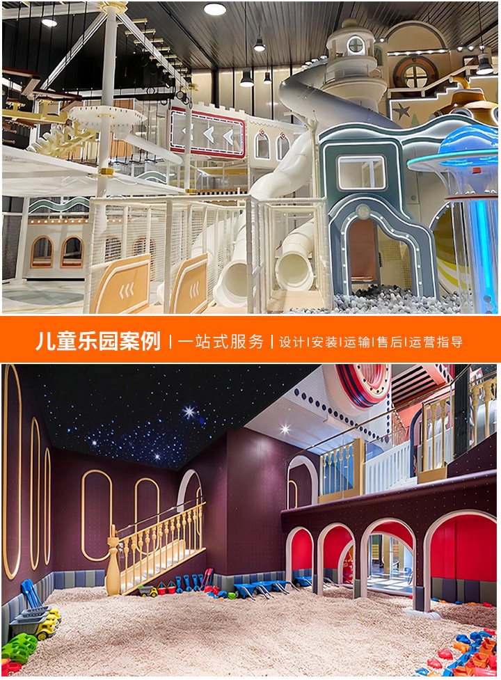 如何报名获取大型游乐设备操作证(一步步指导你完成报名流程)