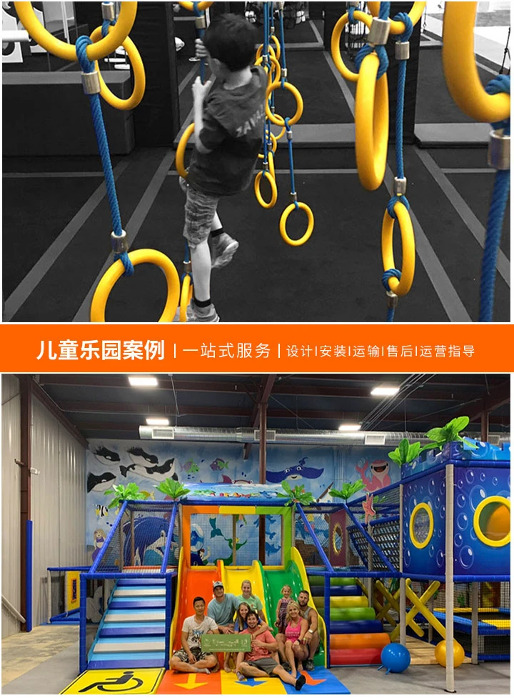 乐园时光，孩子们的欢乐天地：探索童年乐趣，共赴乐园之旅