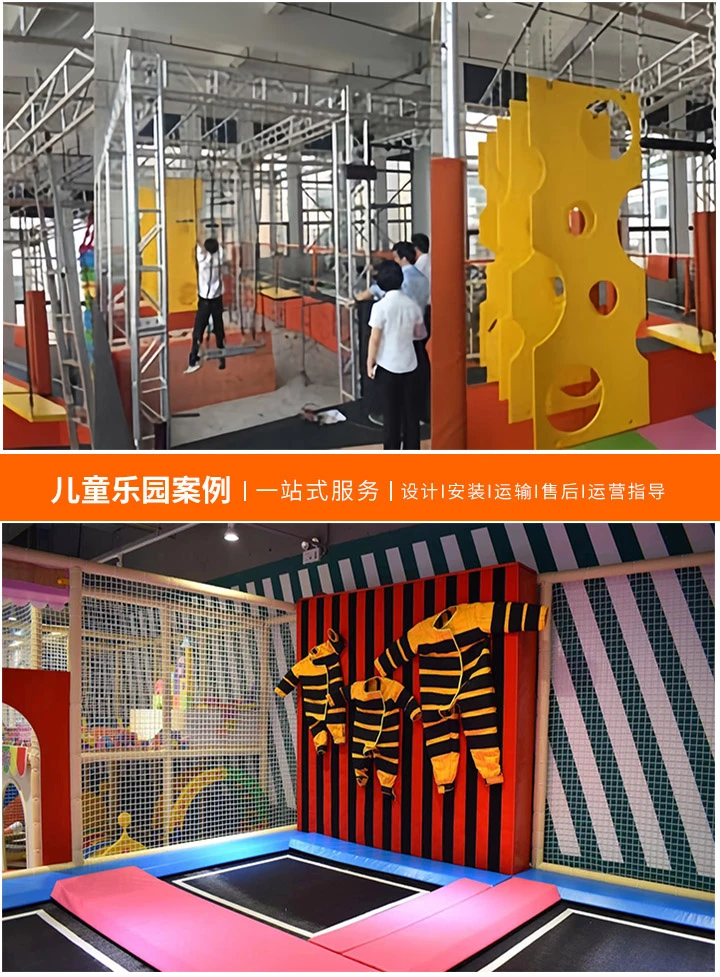河北淘气堡设备厂家在线报价详解，深入了解淘气堡设备的价格及选择要点