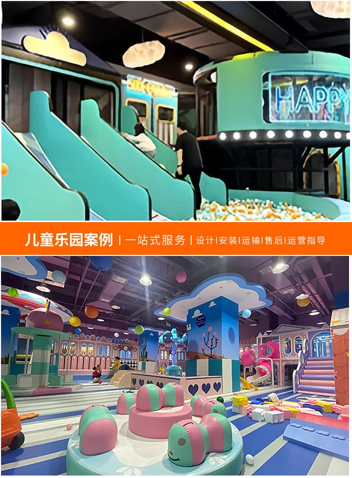 广州的大型游乐设备，家庭欢乐与刺激并存的天堂：探索羊城最刺激的娱乐设施，体验速度与激情的完美结合